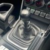 toyota gr86 2023 CFJ1513300 image 17