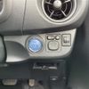 toyota vitz 2018 -TOYOTA--Vitz DAA-NHP130--NHP130-2037262---TOYOTA--Vitz DAA-NHP130--NHP130-2037262- image 8