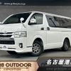 toyota hiace-van 2020 -TOYOTA--Hiace Van GDH206V--GDH206-1042856---TOYOTA--Hiace Van GDH206V--GDH206-1042856- image 1