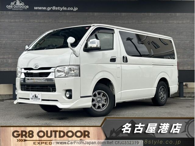 toyota hiace-van 2020 -TOYOTA--Hiace Van GDH206V--GDH206-1042856---TOYOTA--Hiace Van GDH206V--GDH206-1042856- image 1