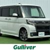 daihatsu tanto 2017 -DAIHATSU--Tanto DBA-LA600S--LA600S-0532346---DAIHATSU--Tanto DBA-LA600S--LA600S-0532346- image 1