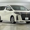toyota alphard 2020 CFJ1734755 image 1