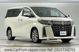toyota alphard 2020 CFJ1734755