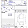 suzuki carry-truck 2014 CFJ1530549 image 3