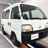 honda acty-van 1997 CFJ1817410 image 1