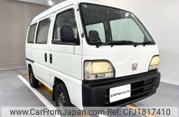 honda acty-van 1997 CFJ1817410