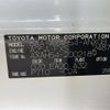 toyota rav4 2019 -TOYOTA--RAV4 6AA-AXAH54--AXAH54-2002189---TOYOTA--RAV4 6AA-AXAH54--AXAH54-2002189- image 29