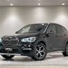 bmw x1 2017 -BMW--BMW X1 ABA-JG15--WBAJG12030EE61344---BMW--BMW X1 ABA-JG15--WBAJG12030EE61344- image 19