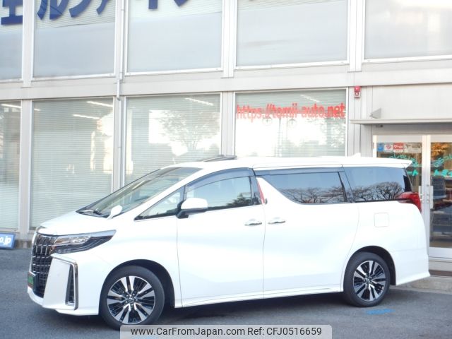 toyota alphard 2023 -TOYOTA--Alphard 6AA-AYH30W--AYH30-0153929---TOYOTA--Alphard 6AA-AYH30W--AYH30-0153929- image 2