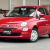 fiat 500 2019 -FIAT--Fiat 500 ABA-31212--ZFA3120000JB67933---FIAT--Fiat 500 ABA-31212--ZFA3120000JB67933- image 1