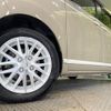 daihatsu move-canbus 2020 CFJ1607207 image 13
