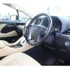 toyota alphard 2020 CFJ1844580 image 17