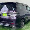 toyota vellfire 2014 -TOYOTA 【名変中 】--Vellfire ANH25W--8054674---TOYOTA 【名変中 】--Vellfire ANH25W--8054674- image 28