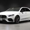 mercedes-benz amg 2022 -MERCEDES-BENZ 【名変中 】--AMG 177054M--2N296120---MERCEDES-BENZ 【名変中 】--AMG 177054M--2N296120- image 17