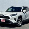 toyota rav4 2020 CFJ1200683 image 1