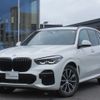 bmw x5 2023 CFJ1629074 image 1