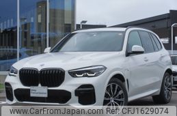 bmw x5 2023 CFJ1629074