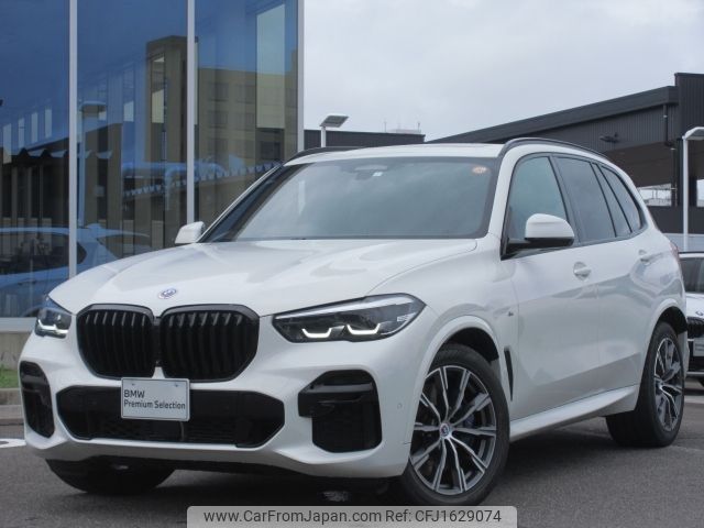 bmw x5 2023 CFJ1629074 image 1