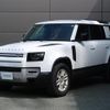 land-rover defender 2024 GOO_JP_965025072509620022001 image 14