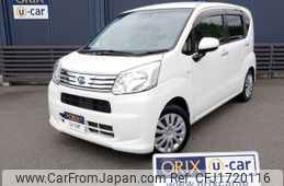 daihatsu move 2020 CFJ1720116