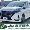 nissan serena 2020 quick_quick_HFC27_HFC27-068336 image 1