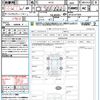 nissan x-trail 2014 quick_quick_NT32_NT32-017029 image 21