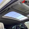 toyota crown 2014 CFJ1657388 image 10