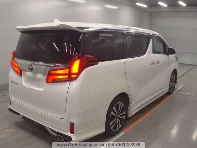 toyota alphard 2022 -TOYOTA--Alphard 3BA-AGH30W--AGH30-0414921---TOYOTA--Alphard 3BA-AGH30W--AGH30-0414921- image 2