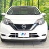 nissan note 2017 -NISSAN--Note DBA-E12--E12-548696---NISSAN--Note DBA-E12--E12-548696- image 15