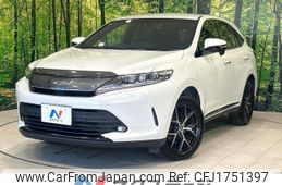 toyota harrier 2020 CFJ1751397