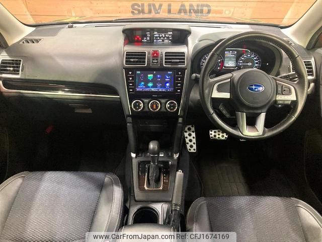 subaru forester 2016 CFJ1674169 image 2