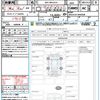 toyota rav4 2024 CFJ1575299 image 21