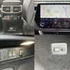 lexus rx 2023 quick_quick_6LA-AALH16_AALH16-1002247 image 11