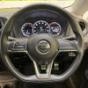 nissan note 2016 CFJ1788143 image 11