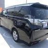 toyota vellfire 2016 -TOYOTA 【静岡 351】--Vellfire AGH30W--AGH30W-0089429---TOYOTA 【静岡 351】--Vellfire AGH30W--AGH30W-0089429- image 23