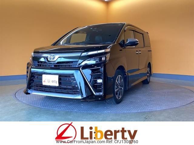 toyota voxy 2021 quick_quick_ZRR80W_ZRR80-0698180 image 1