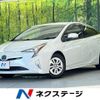 toyota prius 2017 -TOYOTA--Prius DAA-ZVW50--ZVW50-6080577---TOYOTA--Prius DAA-ZVW50--ZVW50-6080577- image 1