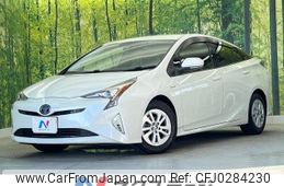 toyota prius 2017 -TOYOTA--Prius DAA-ZVW50--ZVW50-6080577---TOYOTA--Prius DAA-ZVW50--ZVW50-6080577-