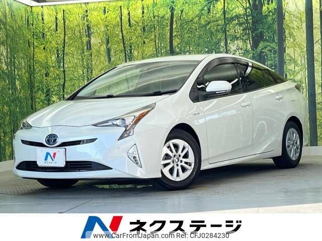 toyota prius 2017 -TOYOTA--Prius DAA-ZVW50--ZVW50-6080577---TOYOTA--Prius DAA-ZVW50--ZVW50-6080577- image 1