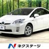 toyota prius 2010 -TOYOTA--Prius DAA-ZVW30--ZVW30-0197652---TOYOTA--Prius DAA-ZVW30--ZVW30-0197652- image 1