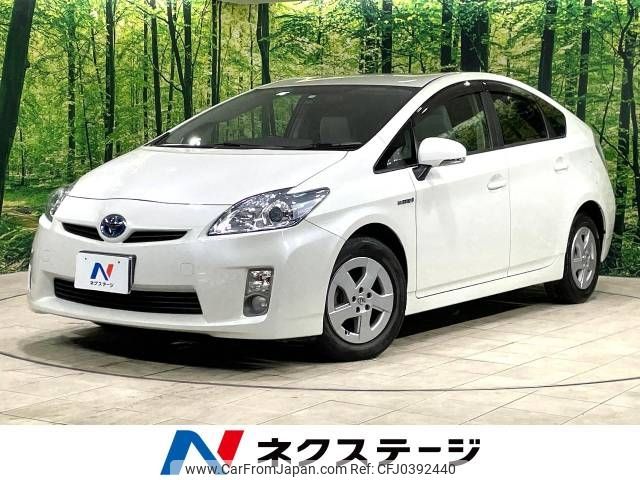 toyota prius 2010 -TOYOTA--Prius DAA-ZVW30--ZVW30-0197652---TOYOTA--Prius DAA-ZVW30--ZVW30-0197652- image 1