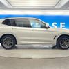 bmw x3 2020 CFJ1597933 image 19