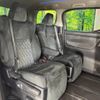 toyota alphard 2022 -TOYOTA--Alphard 3BA-AGH30W--AGH30-0430116---TOYOTA--Alphard 3BA-AGH30W--AGH30-0430116- image 9