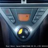 toyota iq 2010 3282185-N2024110405A-10 image 20