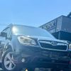 subaru forester 2013 quick_quick_DBA-SJ5_SJ5-009436 image 11