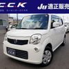 nissan moco 2013 -NISSAN--Moco MG33S--223509---NISSAN--Moco MG33S--223509- image 1