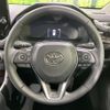 toyota rav4 2023 CFJ1607706 image 12