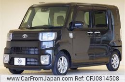 toyota pixis-mega 2020 -TOYOTA--Pixis Mega DBA-LA700A--LA700A-0026839---TOYOTA--Pixis Mega DBA-LA700A--LA700A-0026839-