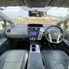 toyota prius-α 2013 -TOYOTA--Prius α DAA-ZVW41W--ZVW40-3074872---TOYOTA--Prius α DAA-ZVW41W--ZVW40-3074872- image 16