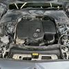 mercedes-benz c-class-station-wagon 2023 CFJ1819320 image 12